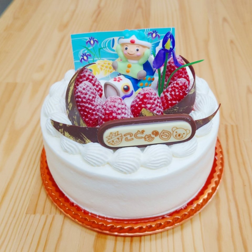 https://www.gurutto-fukushima.com/db_img/cl_img/467/news/images/app_V8ZJAW_202604261033.jpg