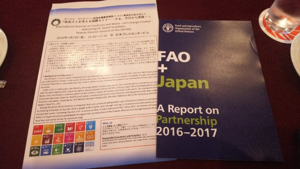 https://www.gurutto-fukushima.com/db_img/cl_img/467/news/images/app_vUU3Kw_202104200910.jpg